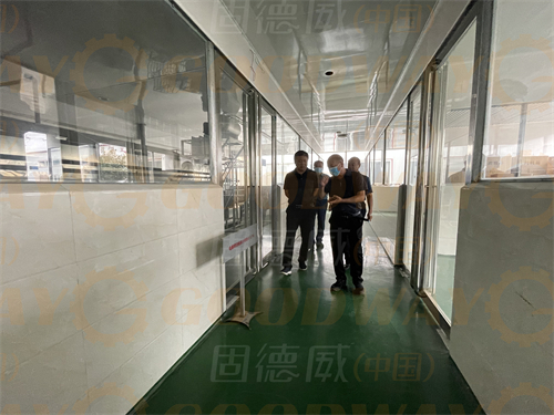 方城縣政協(xié)領(lǐng)導(dǎo)到固德威公司開展&ldquo;萬人助萬企&rdquo;調(diào)研活動