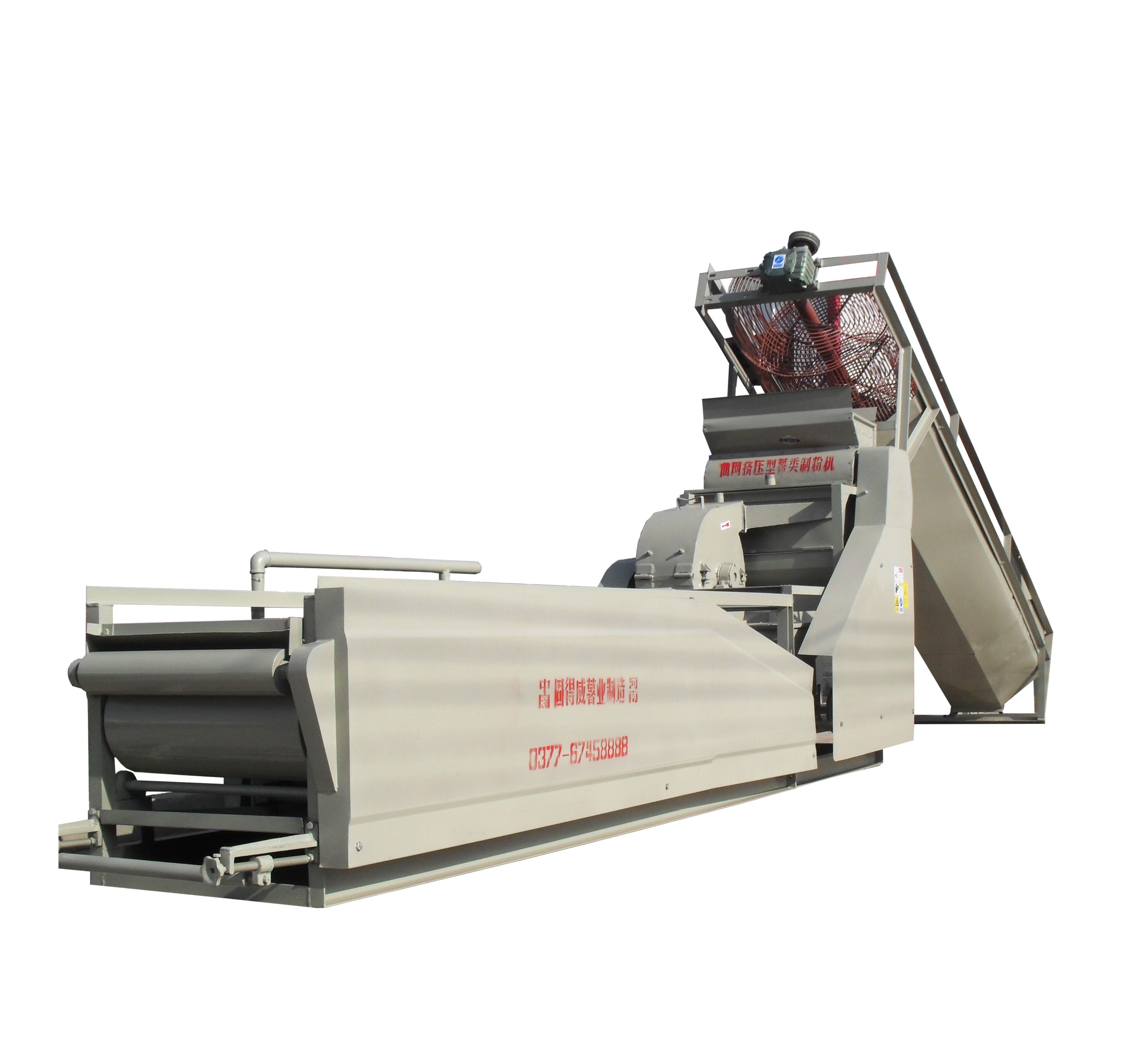 紅薯打粉機-曲網擠壓型制粉機